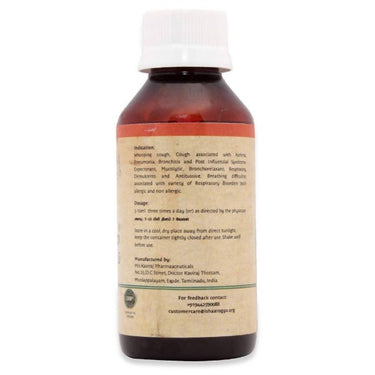 https://cdn.shopify.com/s/files/1/1857/6931/products/bJT1EDxaW8.jpg?v=1623301294